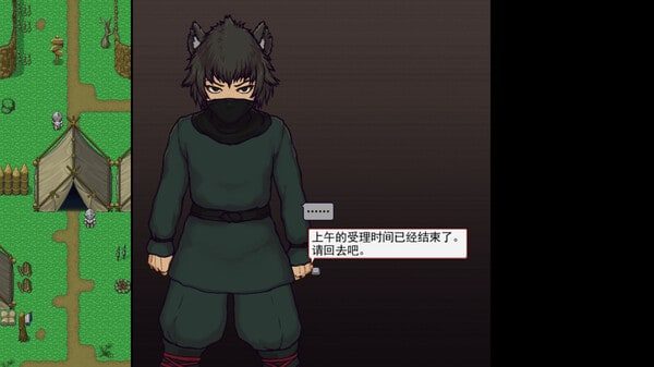 帝国入境所 SLG 内容截图 7