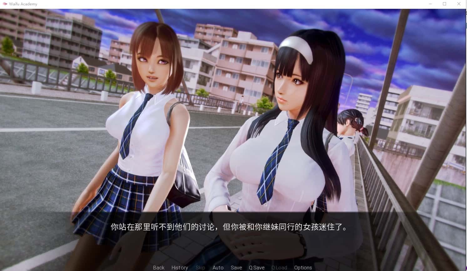 二次元老婆学院_Waifu Academy 地图探索 内容截图 4