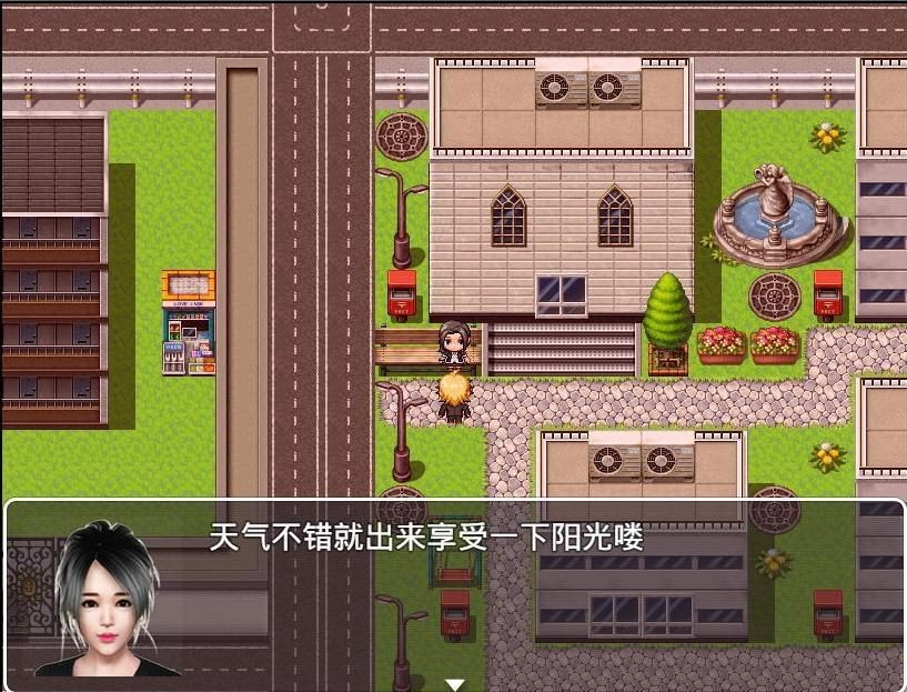 魔矢幻想 任务推进 画面 2